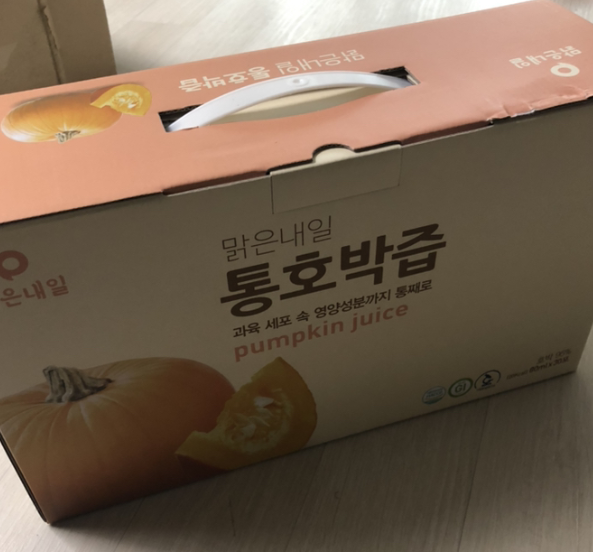 맑은내일 호박즙. 우리 어머니 최애 제품(강력추천) 맑은내일 호박즙. 우리 어머니 최애 제품(강력추천)