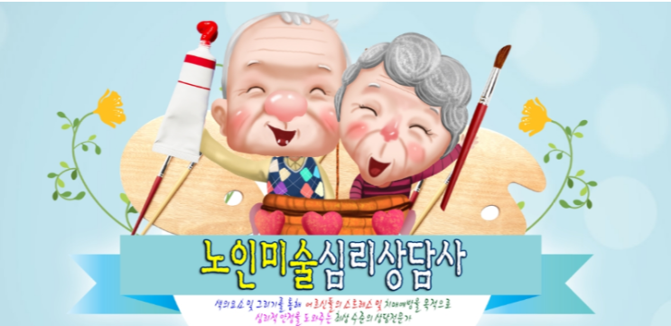 #뭐해먹고살지?#자격증공부 #뭐해먹고살지?#자격증공부