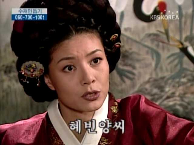 세종대왕의 후궁 세종대왕의 후궁