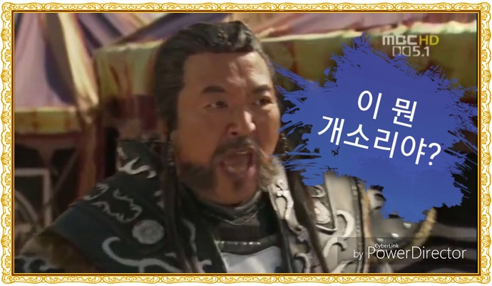  빙의, 신기는 허상이다? 이 뭔 개소리야?
