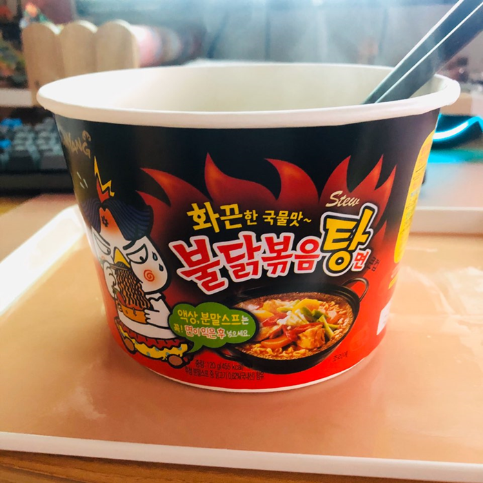  유행지난 화끈한 국물맛~ 불닭볶음탕면 후기