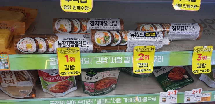  20년 6월 18일