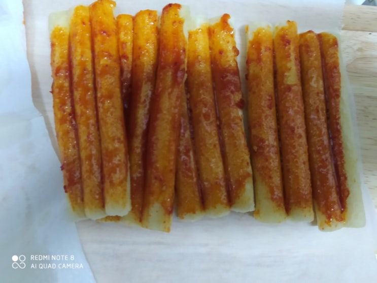  떡꼬치 좋아 하세요~??