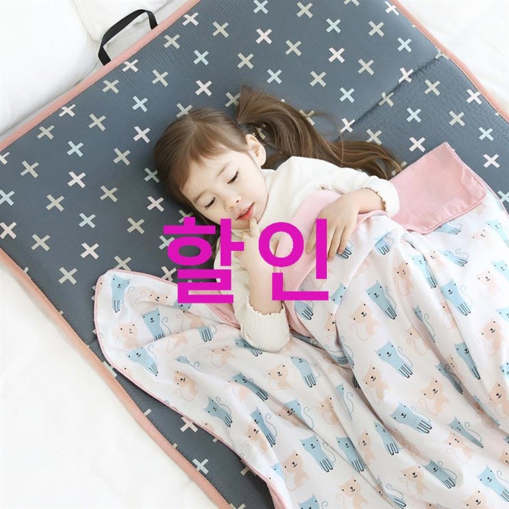 2020-06-18 BEST5제품 슬립스파 3D매쉬 거즈 낮잠이불 일체형 겁나빠르게받음 2020-06-18 BEST5제품 슬립스파 3D매쉬 거즈 낮잠이불 일체형 겁나빠르게받음