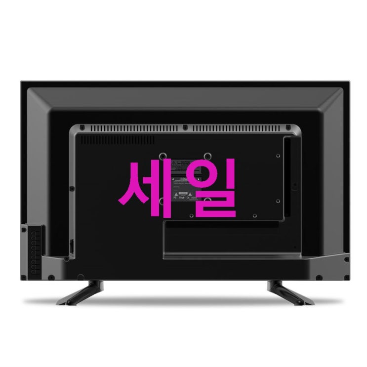 18일자 초특가제품 PRISM HD LED 24형 TV HDMI 케이블 아직도 모르세요? 18일자 초특가제품 PRISM HD LED 24형 TV HDMI 케이블 아직도 모르세요?