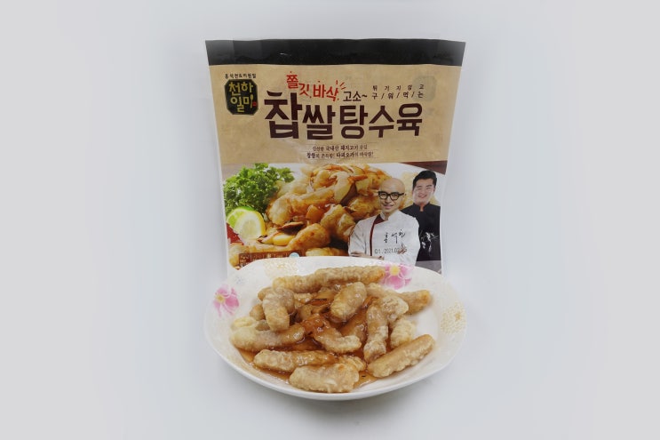  정말 쫄깃한 천하일미 탕수육