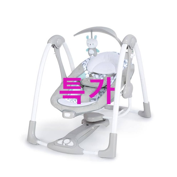 쇼핑 TOP잇템 인제뉴어티 하이브리드 스윙2 레일른 바운서! 싸게 구매하는법! 쇼핑 TOP잇템 인제뉴어티 하이브리드 스윙2 레일른 바운서! 싸게 구매하는법!