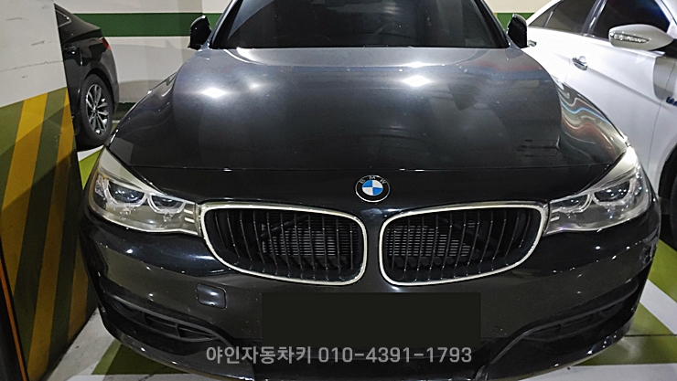 서울 도봉구 bmw차키 제작가격? 3Gt, 5Gt 스마트키 복사 가능 서울 도봉구 bmw차키 제작가격? 3Gt, 5Gt 스마트키 복사 가능