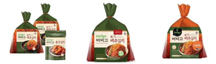 비비고 배추김치 볶음김치 최저가