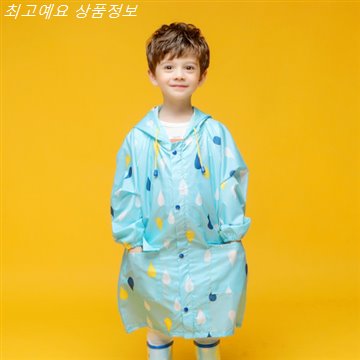  06.18. 베스트5잇템 캔디베이비 물방울 우비 핫 소식을 안내해요