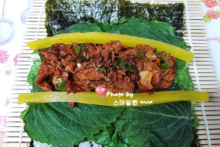 집밥퀸선생 - 제육김밥~