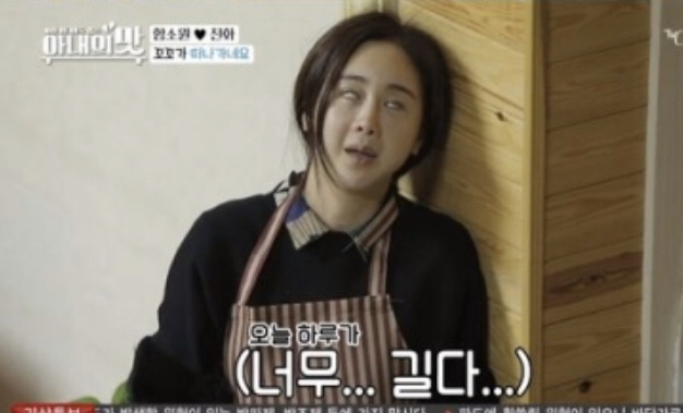  운동기록 / 운동 5일차, 헬뽕