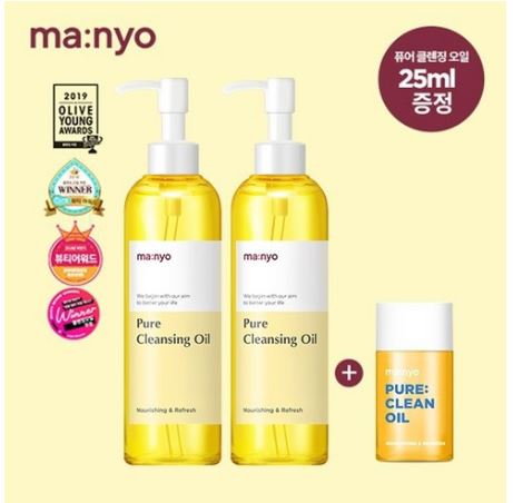  마녀공장 퓨어 클렌징 오일 200mlx2 [+25ml]