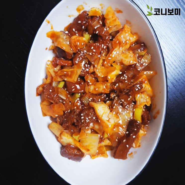 소양불막창 재도전 ! 소양불막창 재도전 !