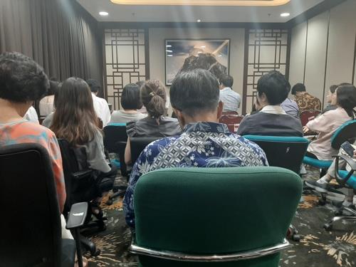 인도네시아 보험사에 500억원 묶인 한국인들, 靑국민청원 제기 인도네시아 보험사에 500억원 묶인 한국인들, 靑국민청원 제기