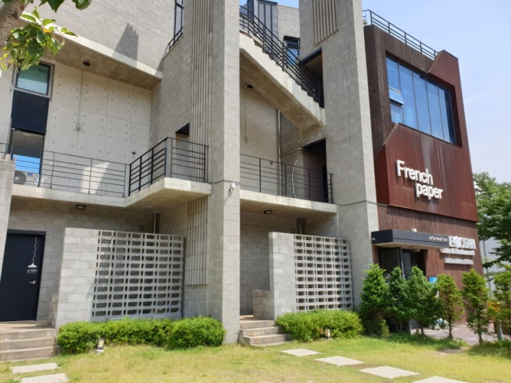  울진 후포 프렌치페이퍼 숙박 간단후기