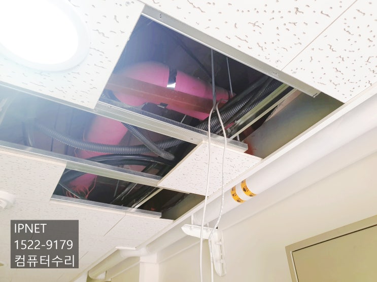  세종 가락마을 랜공사 회선작업 기가구축 IPNET