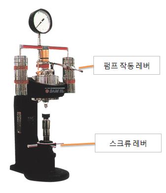  브리넬 경도기 측정 실습