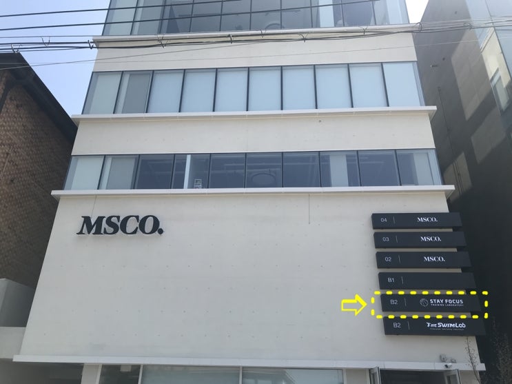 산업용제습기 NED-280  습기해결에 최고봉~~!(설치사례)