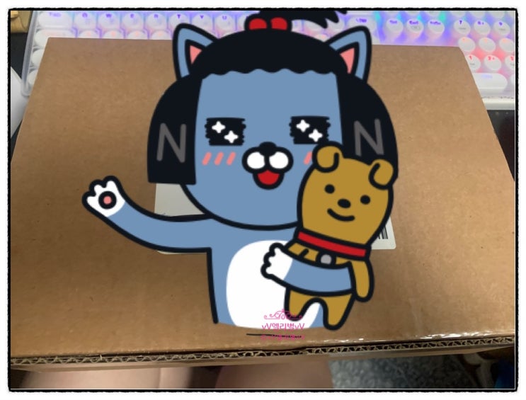  투명한썬크림 아쿠아시리즈UV에콩솔레어!!