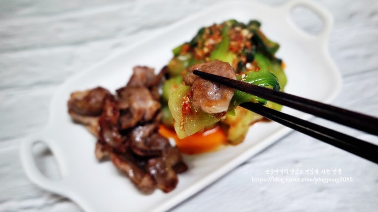  맛남의 광장 청경채무침 고기와 찰떡궁합 백종원 청경채초무침