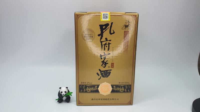 공부가주 (Kongfujia 孔府家酒)