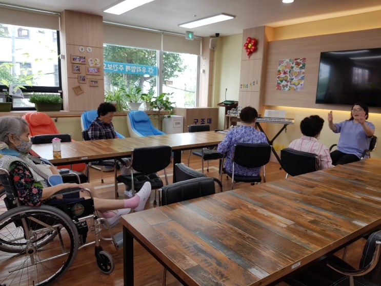  [수원주간보호센터 우리함께 주간보호센터] 6월17일 센터의 하루
