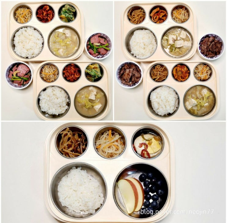 Jinny's 집밥다이어리 6월18일 주간밥상 오늘도 맛있는 집밥입니다