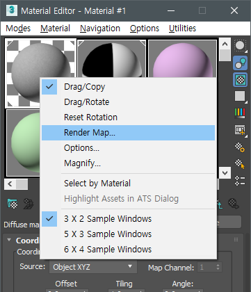  3dsMax fbx 파일변환 시 Procedural Map 호환