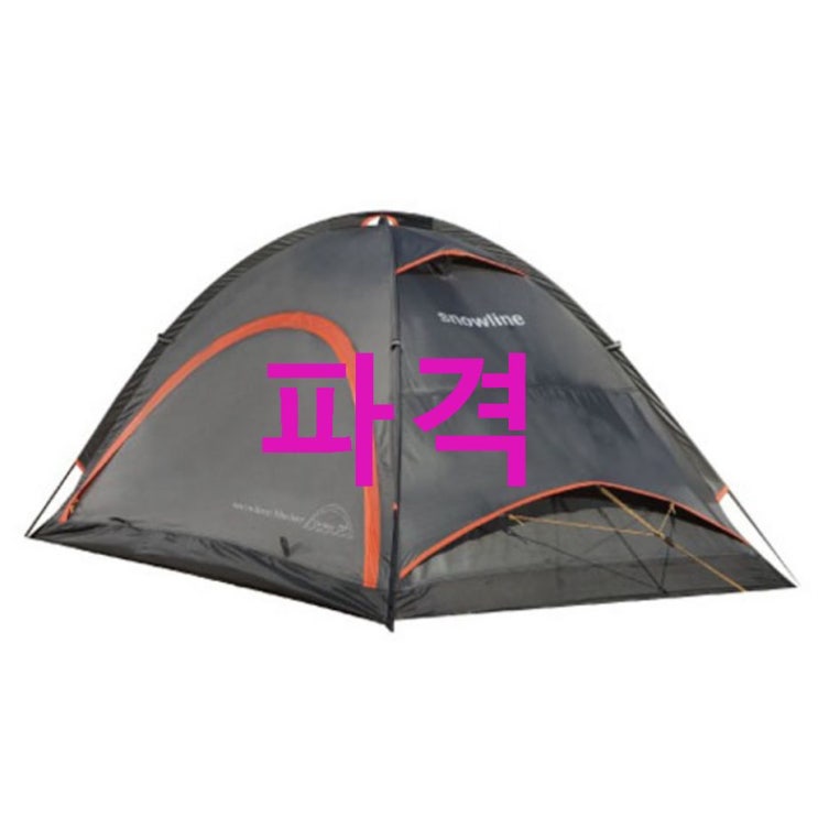 31% 핫딜품목 스노우라인 쉘터돔 텐트! 안내해요~ 31% 핫딜품목 스노우라인 쉘터돔 텐트! 안내해요~