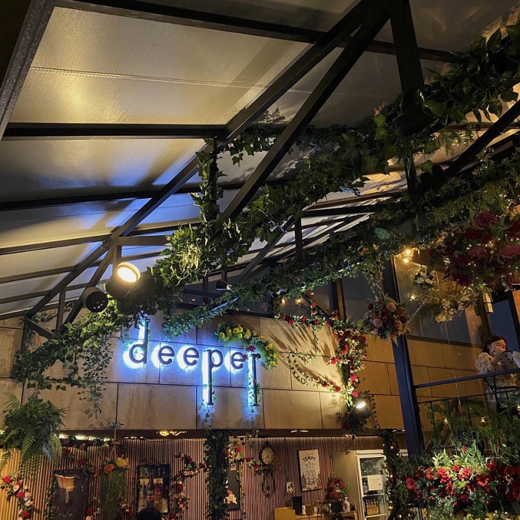  홍대 디퍼 deeper 피맥 후기