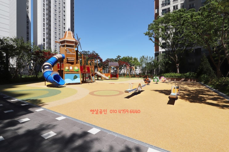  백련산SK뷰아이파크 등기 완료 매매 시세 알아볼까?