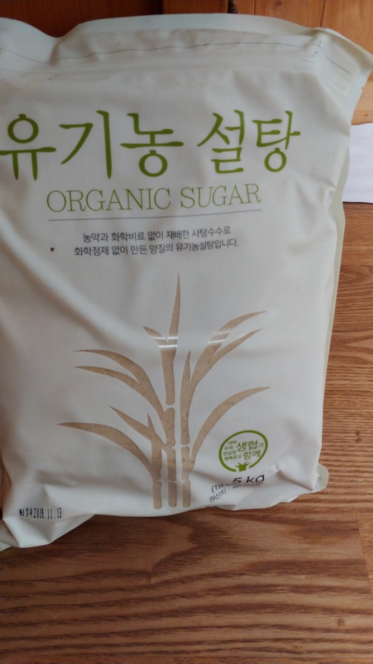 한살림 유기농 설탕 한살림 유기농 설탕