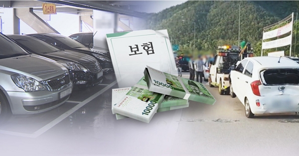 손해율도 '빈익빈부익부'···손해보험 상위 5개사 자동차보험 손해율 안정세 손해율도 '빈익빈부익부'···손해보험 상위 5개사 자동차보험 손해율 안정세