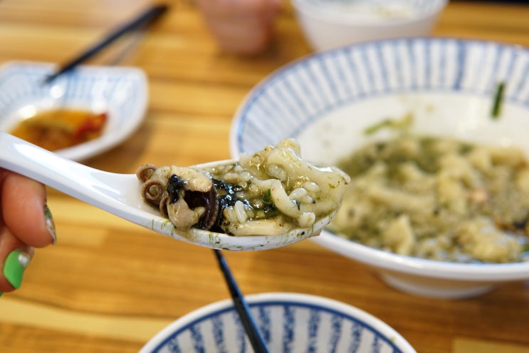  제주도 함덕 아침식사  소노벨앞 아침먹은곳 바당조배기