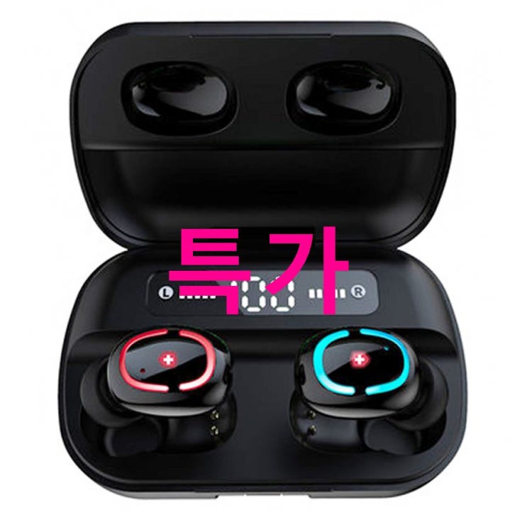 2020-06-19 딜아이템 몽크로스 무선 블루투스 이어폰! 한번 써보시지 않을래요? 2020-06-19 딜아이템 몽크로스 무선 블루투스 이어폰! 한번 써보시지 않을래요?