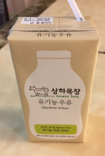 상하목장 유기농우유 125. 멸균제품의 끝판왕(내돈내산후기) 상하목장 유기농우유 125. 멸균제품의 끝판왕(내돈내산후기)