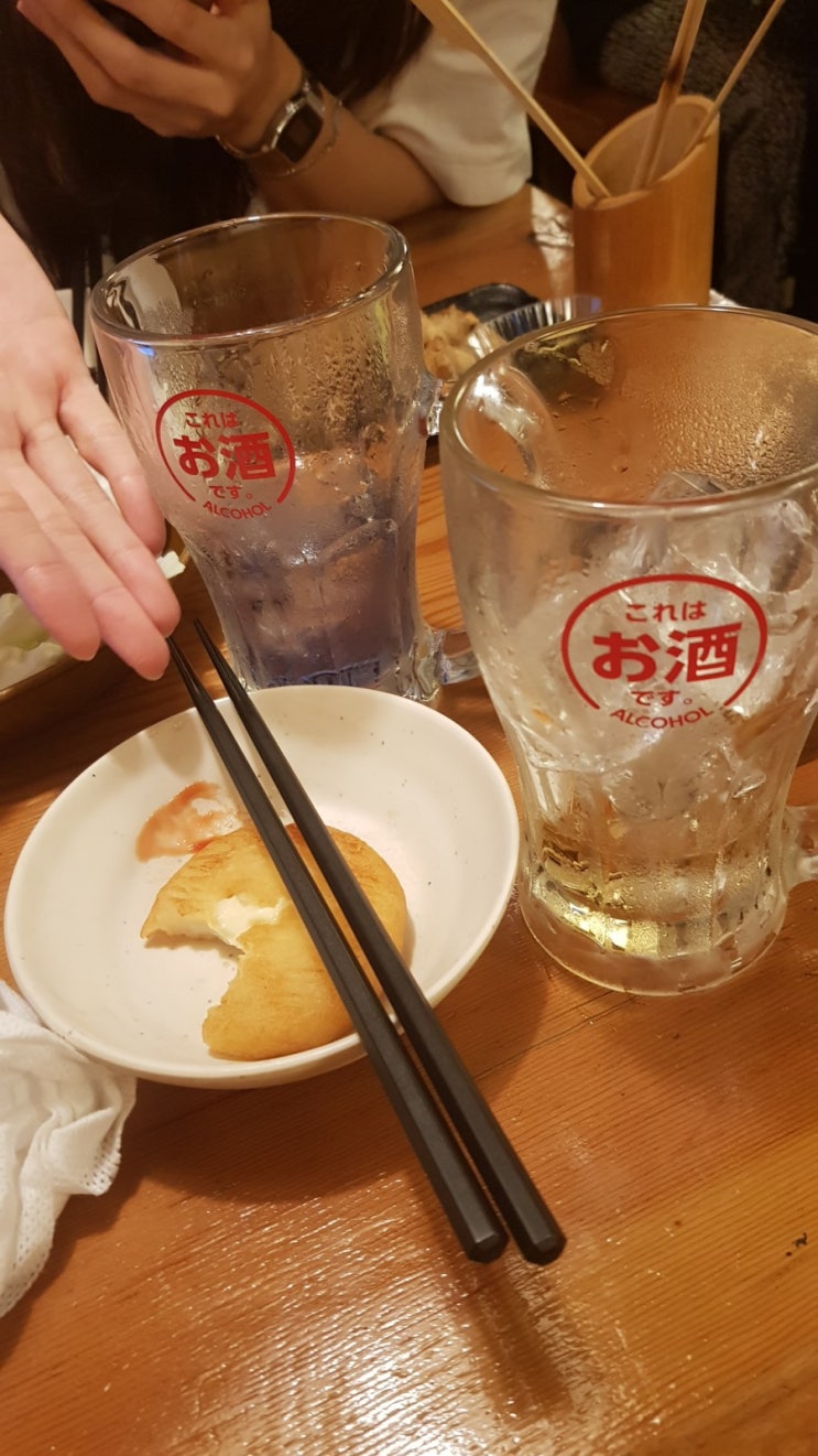  일본생활] 일상 / 오랜만의 블로그 이웃 만나기&토리키조쿠