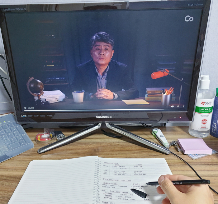  커넥츠 취미클래스 강원국 마스터 글쓰기 수강 : 블로그에 도움 많이되요