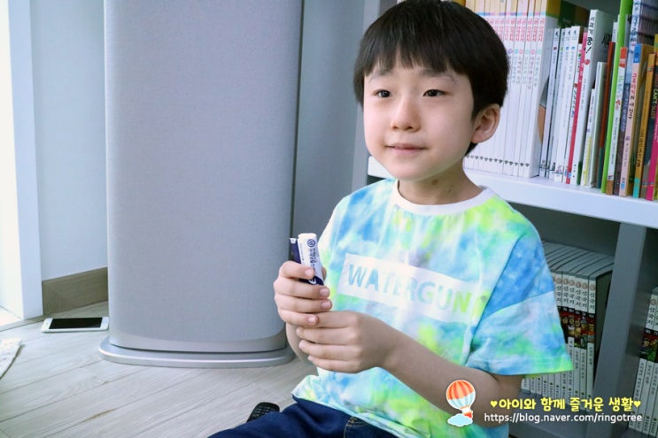  초등학생영양제 연세 키즈텐 플러스 후기 및 구매방법