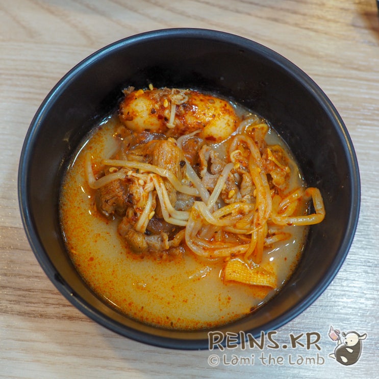  신정동 맛집 라화쿵부 목동역점