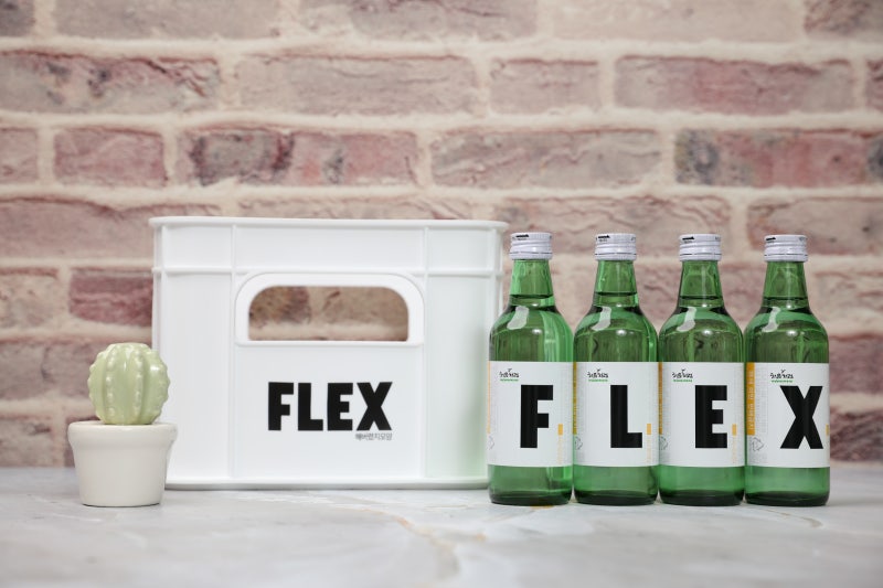 처음처럼 플렉스 FLEX 미니어처 염따소주 멀티박스 리뷰
