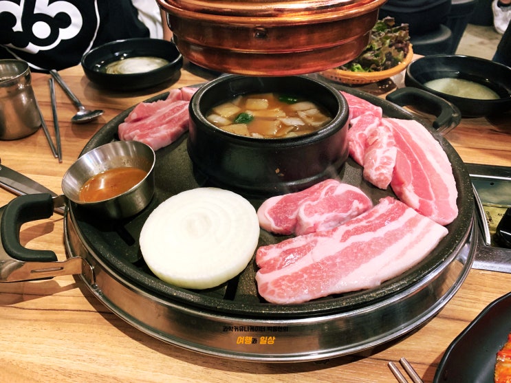 신림역 부뚜막! 돼지고기, 삼겹살도 맛있는 맛집