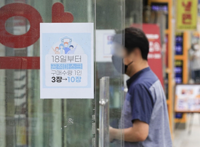 ‘코로나 보험’ 안 나오는 이유 ‘코로나 보험’ 안 나오는 이유