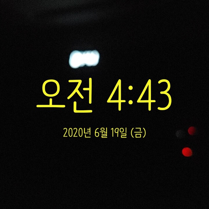 71. 미라클 모닝 71. 미라클 모닝