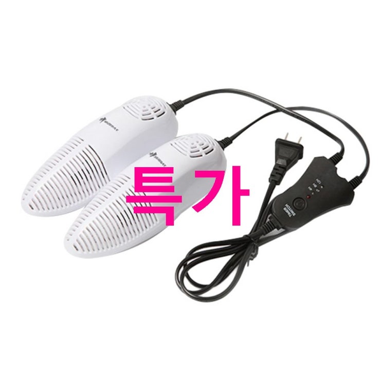 이주 제품 머레이 전기온열 신발건조기 SR-200 생생 후기들