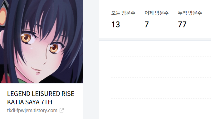  타이틀 고전게임 (2020년 6월 19일)