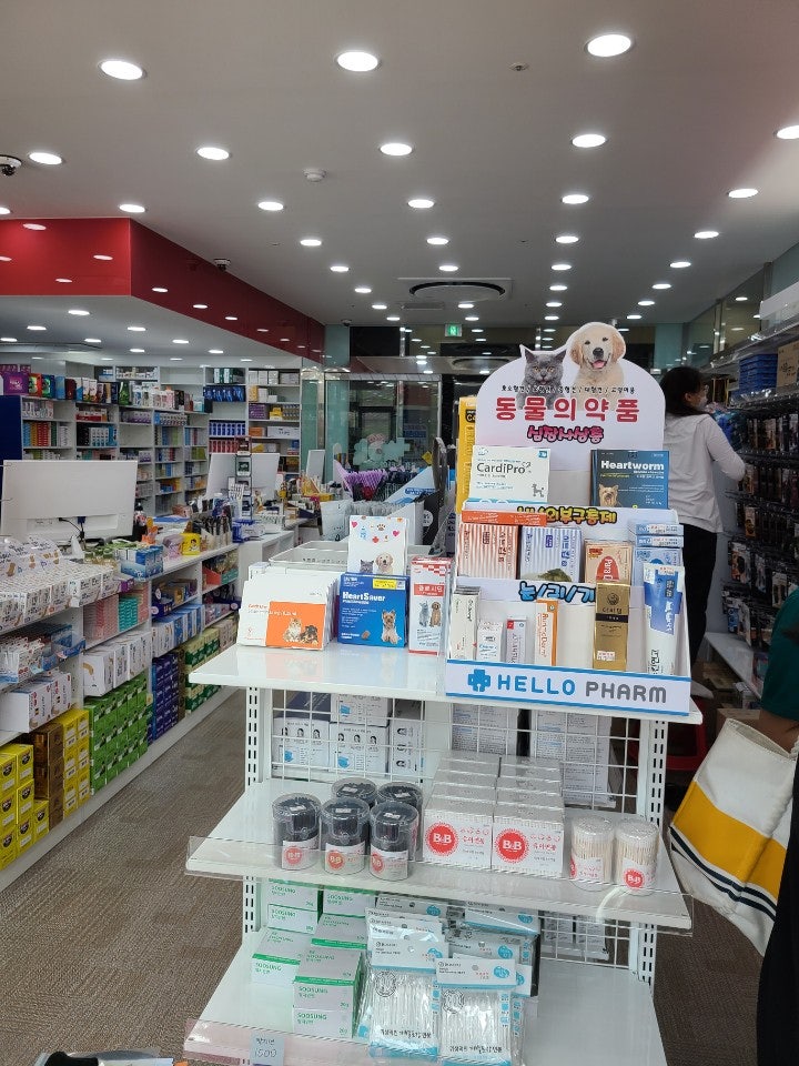 에스알 스타약국 사진 3