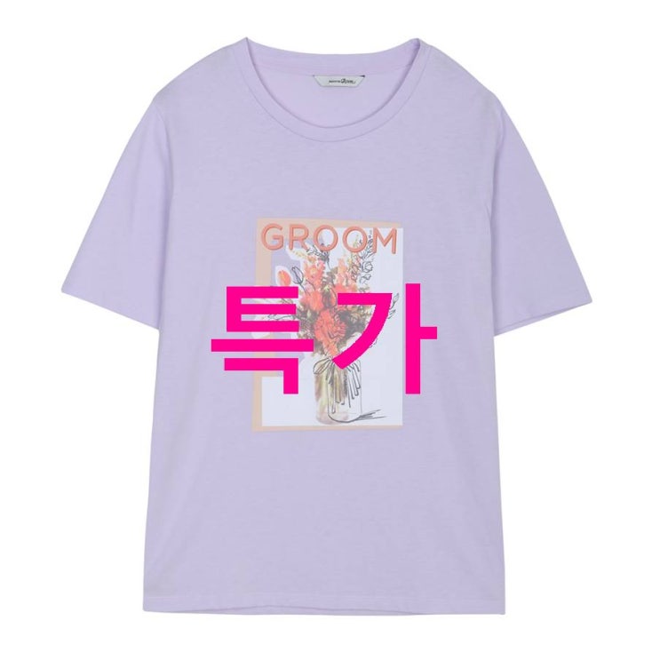 06월 19일기준 정보 로엠 여성용 포토 티셔츠~ 놓치면 후회할걸요?! 06월 19일기준 정보 로엠 여성용 포토 티셔츠~ 놓치면 후회할걸요?!