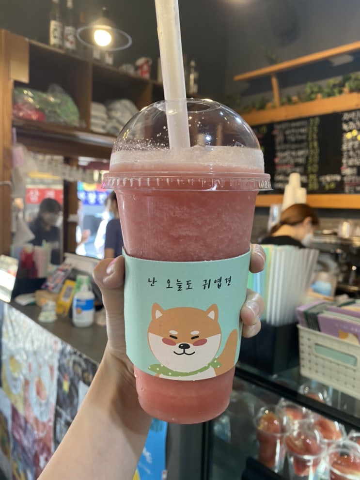  대방 카페 추천::밍구네 다방/ 에듀윌 대방 주택관리사, 전기기사학원 추천